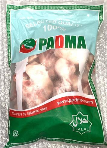 CHICKEN CUT 2KG(PADMA)